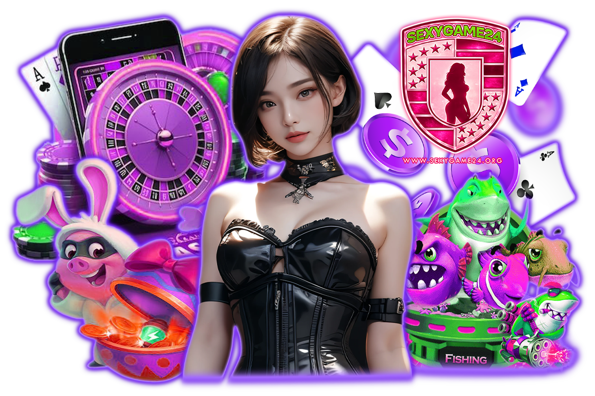 sexygame24 เว็บตรง
